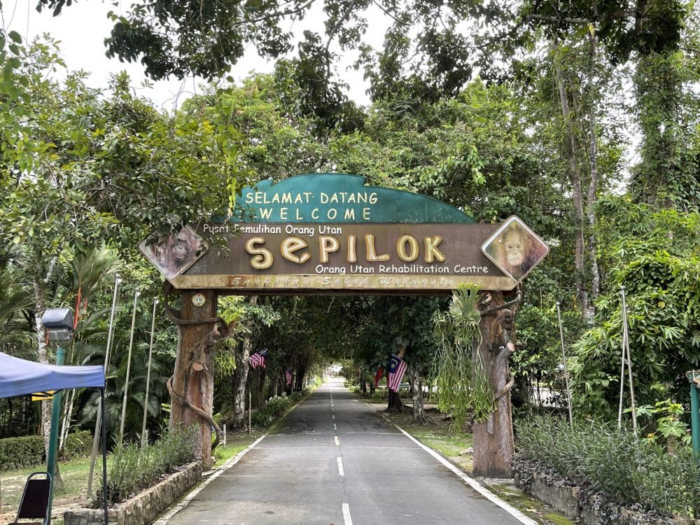 Photo: the centre entrance